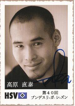 Naohiro Takahara   Hamburger SV  Fußball Autogrammkarte original signiert 