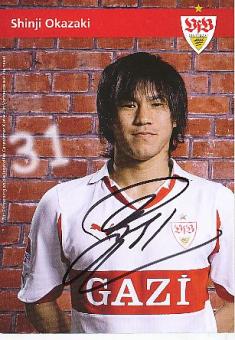 Shinji Okazaki  2010/2011  VFB Stuttgart  Fußball Autogrammkarte original signiert 