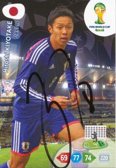 Hiroshi Kiyotake  Japan  Panini WM 2014 Adrenalyn Card - 10352 