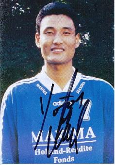 Kyung Shin Yoon  VFL Gummersbach  Handball Autogrammkarte original signiert 