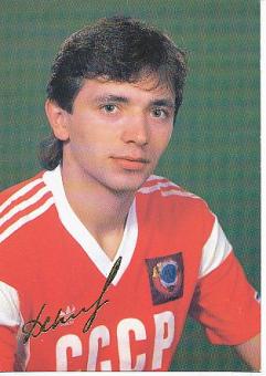 Igor Dobrowolski  Rußland   Fußball Autogrammkarte Druck signiert 
