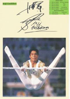 Koji Gushiken  Japan  1.OS 1984  Turnen Autogramm Karte  original signiert 