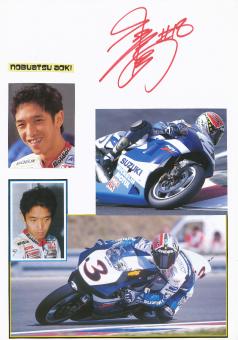 Nobuatsu Aoki  Japan  Motorrad Autogramm Karte  original signiert 