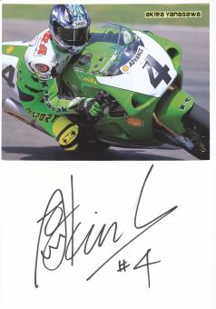 Akira Yanagawa  Japan  Motorrad Autogramm Karte  original signiert 