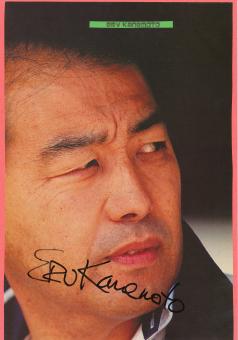 Erv Kanemoto  Japan  Motorrad Autogramm Bild  original signiert 