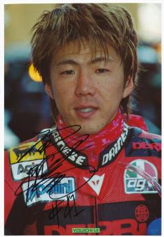 Youichi Ui  Japan   Motorrad  Autogramm Foto original signiert 