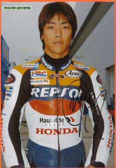 Shuei Aoyama  Japan  Motorrad  Autogramm Foto original signiert 