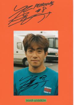2  x  Naoki Matsudo  Japan  Motorrad Autogramm Karte  original signiert 