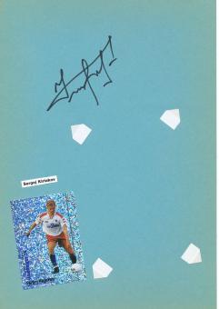 Sergei Kiriakov  Hamburger SV  Autogramm Karte  original signiert 
