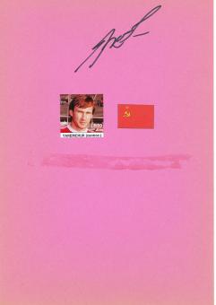 Ivan Yaremchuk  Rußland  WM 1990  Autogramm Karte  original signiert 