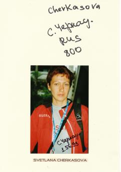 2  x  Svetlana Cherkasova  Rußland  Leichtathletik  Autogramm Karte  original signiert 