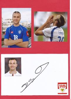 Danijel Ljuboja   VFB Stuttgart  Fußball Autogramm Karte  original signiert 