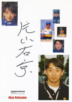 Ukyo Katayama  Japan  Formel 1  Auto Motorsport  Autogramm Karte  original signiert 
