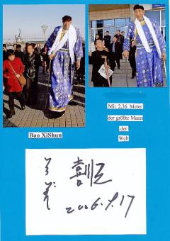 Bao Xishun China größter Mann der Welt  Autogramm Karte original signiert 