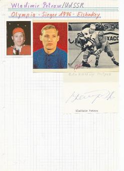 2 x  Wladimir Petrow † 2017  UDSSR Rußland Olympiasieger 1972 & 1976  Eishockey  Autogrammkarte &  Blatt  original signiert 
