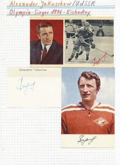 3 x  Alexander Jakuschew  UDSSR Rußland Olympiasieger  1976  Eishockey  Autogrammkarte &  Blatt  original signiert 