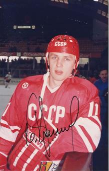 Igor Larionow  UDSSR  Rußland  Eishockey Autogramm 18 x 28 cm Foto  original signiert 
