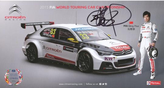 Ma Qing Hua  Citroen  Auto Motorsport 16 x 30 cm Autogrammkarte original signiert 