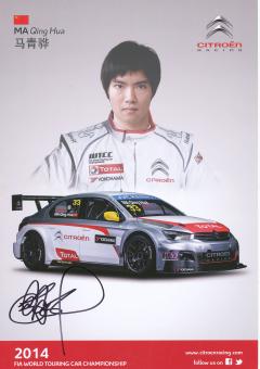 Ma Qing Hua  Citroen  Auto Motorsport 21 x 30 cm Autogrammkarte original signiert 