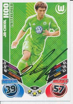 Ja Cheol Koo   VFL Wolfsburg   2011/12 Match Attax Card orig. signiert 