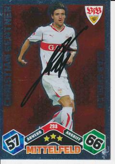Christian Gentner  VFB Stuttgart  2010/11 Match Attax Card orig. signiert 