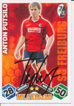 Anton Putsilo  SC Freiburg 2010/11 Match Attax Card orig. signiert 