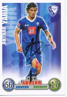 Anthar Yahia  VFL Bochum  2008/2009 Match Attax Card orig. signiert 