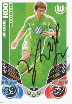 Ja Cheol Koo  VFL Wolfsburg  2011/12 Match Attax Card orig. signiert 