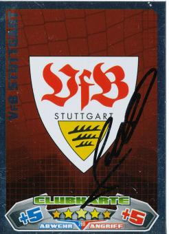 Bruno Labbadia  VFB Stuttgart   2012/2013 Match Attax Card orig. signiert 