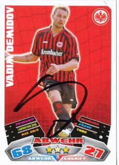 Vadim Demidov  Eintracht Frankfurt   2012/2013 Match Attax Card orig. signiert 