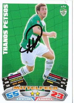 Thanos Petsos  SpVgg Greuther Fürth  2012/2013 Match Attax Card orig. signiert 