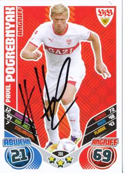Pawel Pogrebnyak  VFB Stuttgart  2011/2012 Match Attax Card orig. signiert 
