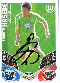 Makoto Hasebe  VFL Wolfsburg  2011/2012 Match Attax Card orig. signiert 