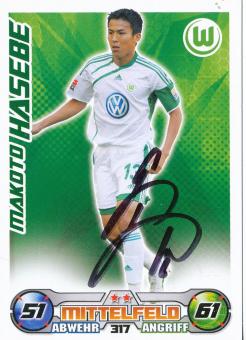 Makoto Hasebe  VFL Wolfsburg  2009/2010 Match Attax Card orig. signiert 