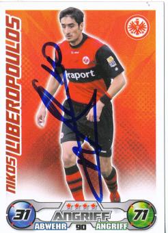 Nikos Liberopoulos  Eintracht Frankfurt  2009/2010 Match Attax Card orig. signiert 