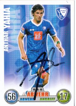 Anthar Yahia  VFL Bochum   2008/2009 Match Attax Card orig. signiert 