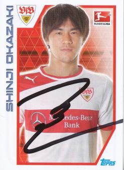 Shinji Okazaki  VFB Stuttgart  2012/2013  Topps  Bundesliga Sticker original signiert 