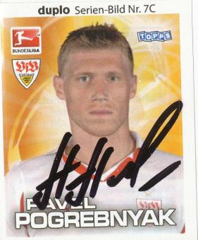 Pavel Pogrebnyak  VFB Stuttgart  Duplo Sticker original signiert 
