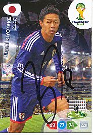 Hiroshi Kiyotake  Japan  Panini Card WM 2014 Adrenalyn original signiert 