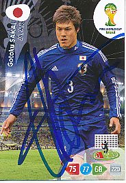 Gotoku Sakai  Japan  Panini Card WM 2014 Adrenalyn original signiert 