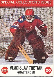 Vladislav Tretiak  UDSSR Rußland   Eishockey Card original signiert 