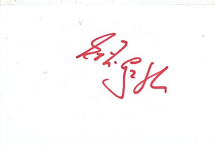 Kerstin Garefrekes DFB Autogrammkarte 2003  Original Signiert+A 174345